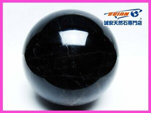 誠安◆2.8Kgモリオン 純天然 黒水晶 丸玉 128mm [T572-9966]