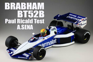 MFH 1/20 ブラバム BT52B ポールリカールテスト A.セナ 完成品