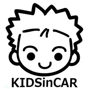 キッズインカー ステッカー 【 男の子 】約14×15cm【色が選べる全10色】 子どもが乗ってます KIDS in CAR 子供 こども 車 カーステッカー