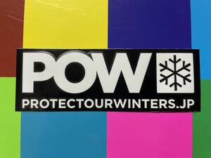 ★補強あり発送★正規品★新品未使用　POW カッティングステッカー