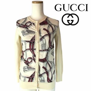 h308 GUCCI グッチ シルク ニット カーディガン ウール100% 毛 絹 100% ホワイト スカーフ柄 イタリア製 XS レディース トップス 正規品