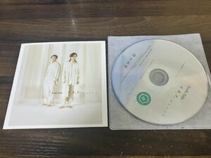 高純度romance CD KinKi Kids 　キンキキッズ　即決　送料200円　1110