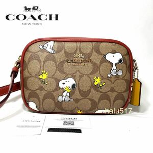 【新品】COACH X PEANUTS コーチ ピーナッツ ミニ ジェイミー カメラバッグ シグネチャー スヌーピー ウッドストック CF248