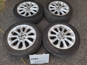 【即決】☆トヨタ純正☆カローラツーリング☆205/55R16☆7J☆ET50☆PCD100☆管理:401117