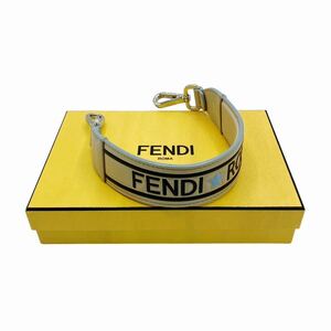 【美品】フェンディ FENDI ロゴ ストラップユー レザー ハンドストラップ バッグストラップ エンボス　ベージュ