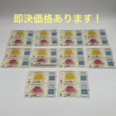 【即決1,500円】地方自治30年　記念宝くじ　昭和52年　昭和レトロ　当時物