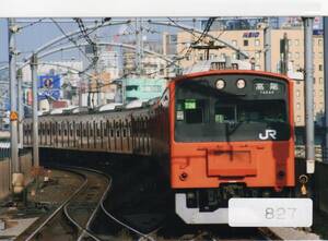 [827]JR東日本 201系 T26編成 2006年12月頃撮影、鉄道ファンの方へ、お子様へ