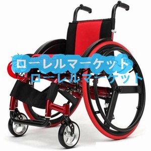 品質保証★スポーツレジャー車椅子、大人用全地形軽量折りたたみポータブルスポーツ手動車椅子身体障害者用