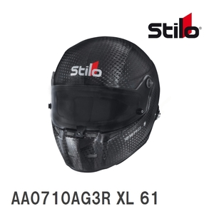 【Stilo】 ヘルメット STILO ST5F N ZERO 8860 HELMET FIA8860-2018 サイズ:XL(61) [AA0710AG3R]