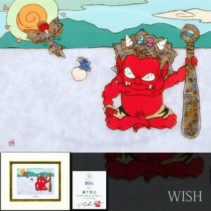 【真作】【WISH】瀧下和之「桃太郎図/番外 鬼ヶ島で巣立つ。」陶板画 ロイヤルコペンハーゲン 直筆サイン ◆鬼人気作 　 #24023095