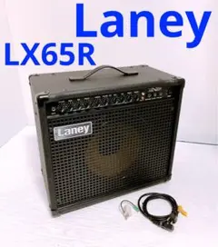 Laney LX65R ギターアンプ