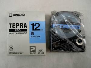 キングジム　テプラPRO　テープカートリッジ　１２mm　青