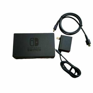 Nintendo Switch ドックセット ドック ACアダプター HDMIケーブル 任天堂 ニンテンドー 3