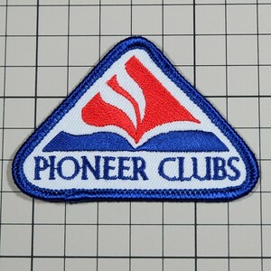 OA198 パイオニア クラブ ワッペン パッチ PIONEER CLUBS
