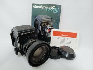 MAMIYA マミヤ RB 67 PRO S + sekor f/4.5 65mm + film back 120 中判カメラ F24