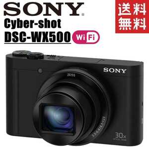 ソニー SONY Cyber-shot DSC-WX500 サイバーショット ブラック コンパクトデジタルカメラ コンデジ カメラ 中古