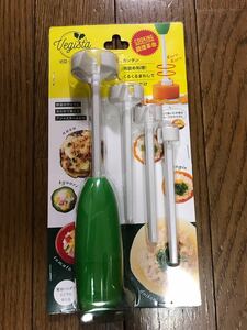 野菜型抜き器