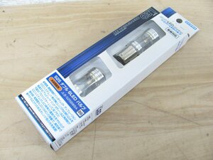 [107456-I]送料無料!! ジュピター ハイパーLEDバルブ S25ダブル アンバー色 高輝度6LED（SMD） 2個入 JLB-S25BW8A