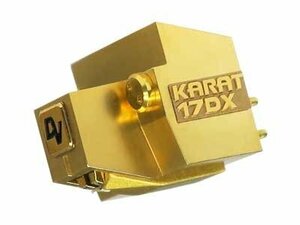 Dynavector ダイナベクター KARAT 17DX MCカートリッジ 日本製 新品