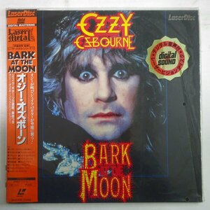 10026198;【帯付/レーザーディスク】Ozzy Osbourne オジー・オズボーン / Bark At The Moon