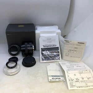 ★極上美品AA品★安心初期不良対応★ Voigtlander APO-LANTHAR 90mm F3.5 SL PENTAX ☆元箱付き☆付属品多数付き☆PKマウント☆