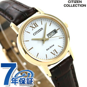シチズン ソーラー デイデイト レディース 腕時計 EW3252-07A CITIZEN