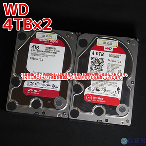 【4T-V34/V45】Western Digital WD Red 3.5インチHDD 4TB WD40EFRX【2台セット計8TB/動作中古品/送料込み/Yahoo!フリマ購入可】