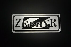E-17-2 ZEPHYR 銀/黒 オリジナル ステッカー ゼファー550 フェンダーレス 外装 タンク サイドカバー シングルシート スイングアーム