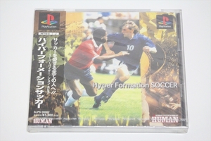 【送料込/未使用】PS　★　ハイパーフォーメーションサッカー　★HUMAN