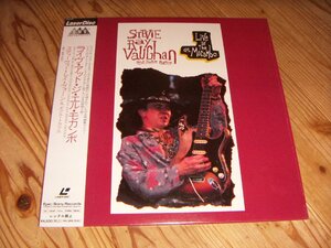 ●即決！LD：STEVIE RAY VAUGHAN LIVE AT THE EL MOCAMBO スティーヴィー・レイ・ヴォーン ライヴ アット ジ エル モガンボ：帯