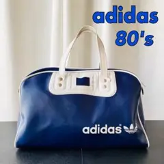 1980’s【adidas】アディダス スポーツ ボストンバッグ 紺×白 希少