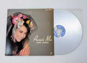 ＜同梱OK LD＞■　アン・ルイス「Annies Mix」レーザーディスク■2109