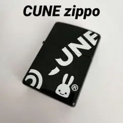 CUNE zippo