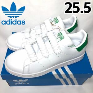 【新品】adidas STAN SMITH CF アディダス スタンスミス スニーカー ベルクロ スリッポン FX5509 ホワイト グリーン 白 緑 25.5