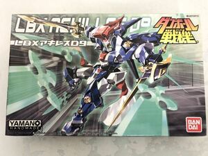 未組立 バンダイ ダンボール戦記 LBX アキレスD9 プラモデル 箱・取説あり / BANDAI い884a