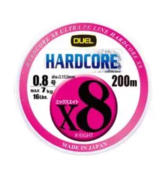 DUEL (デュエル) PEライン 釣り糸 HARDCORE X8