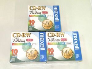 Z 19-24 未開封 maxell マクセル データ用 CD ディスク CD-RW 700MB CDRW80PW 10枚×3 30枚セット ホワイトレーベル 7mmケース