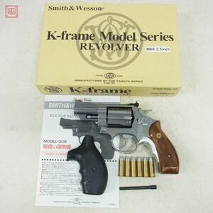 タナカ モデルガン S&W M66 コンバットマグナム 2.5インチ 木製グリップ SPG 現状品【20