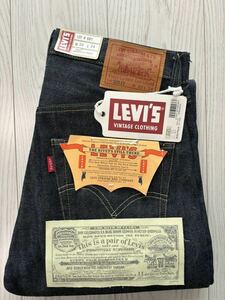 【おまけ付き】501xx 1947 W30 L34 リーバイス LVC LEVIS デニムパンツ 