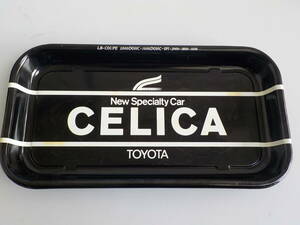 旧車 TOYOTA CELICA セリカ LB　2000DOHC　1600DOHC 皿 　販売店　販促品　昭和レトロ　
