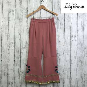 LILY BROWN　リリーブラウン　刺繍パンツ　155/60A （0）サイズ　ピンク　S5.1-292　USED
