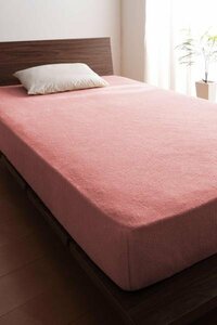 タオル地 ショート丈 ベッド用 ボックスシーツ の同色２枚セット シングルサイズ 色-ローズピンク/綿100％パイル 洗える