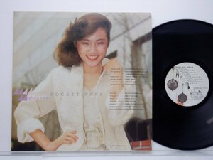 松原みき「Pocket Park(ポケットパーク)」LP（12インチ）/See・Saw(C25A0077)/シティポップ