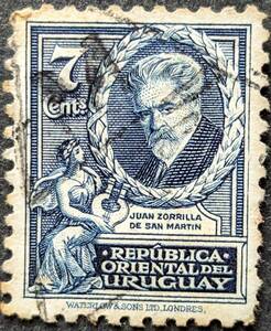 【外国切手】 ウルグアイ 1933年11月09日 発行 サン・マルティンのソリージャ・デ・サン 消印付き