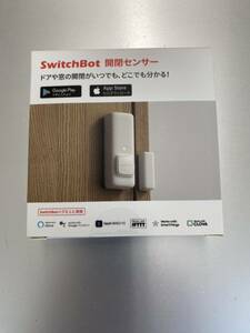 SwitchBot 開閉センサー スイッチボット Alexa セキュリティ 