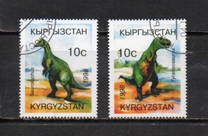 208182 キルギスタン 1998年 中生代の恐竜(第3次) 2種完揃 使用済