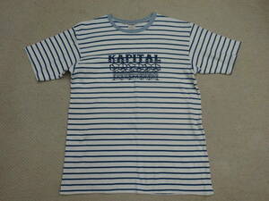 KAPITAL キャピタル★綿100％ 厚地 ボーダー柄 半袖Tシャツ 美品 サイズ4/LL 日本製