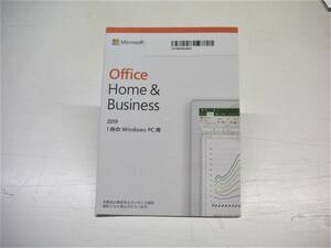 １枚 Office Home and Business 2019 日本語版・永久ライセンス版