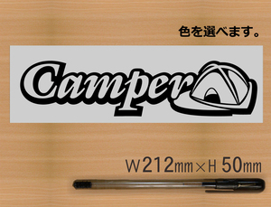 ●キャンパー　Camper　ステッカー 　10色から選べる　621