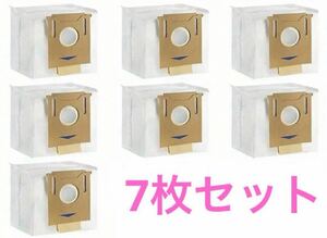 7枚セットエコバックスT8/N8/T9/N10抗菌機能付きゴミパック Ecovacs 互換品 DEEBOT OZMO 